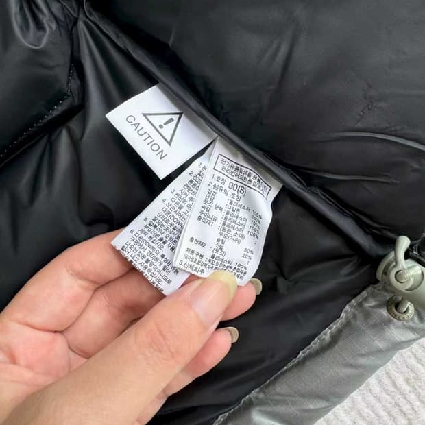 노스페이스 화이트 라벨 노벨티 눕시 다운 자켓 라이트 카키 NJ1DN50