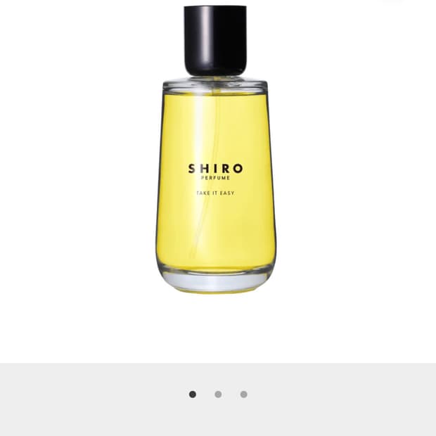 시로 shiro 테이크잇이지 퍼퓸