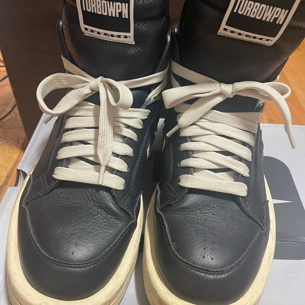 터보웨폰 270