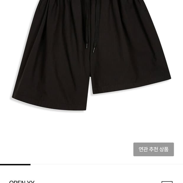 Open YY Waist Skort Black M 