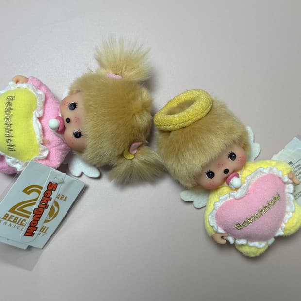 엔젤 베비치치 세트