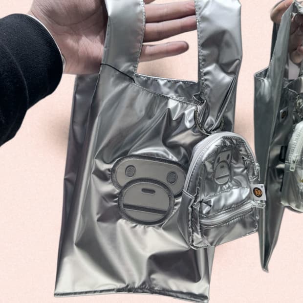 🔥[25년신상]마일로 키링 백