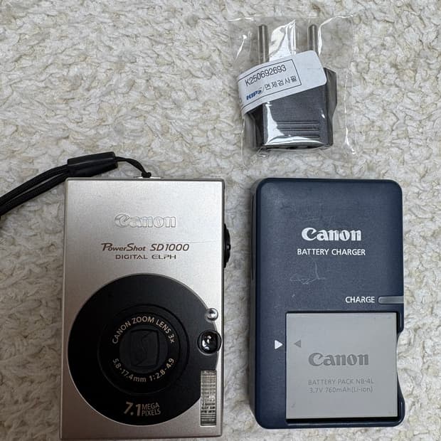 캐논 익서스 70 Canon IXUS70