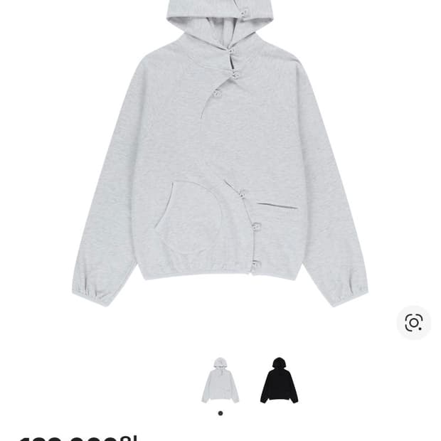 산산기어 버튼 후디 화이트 멜란지