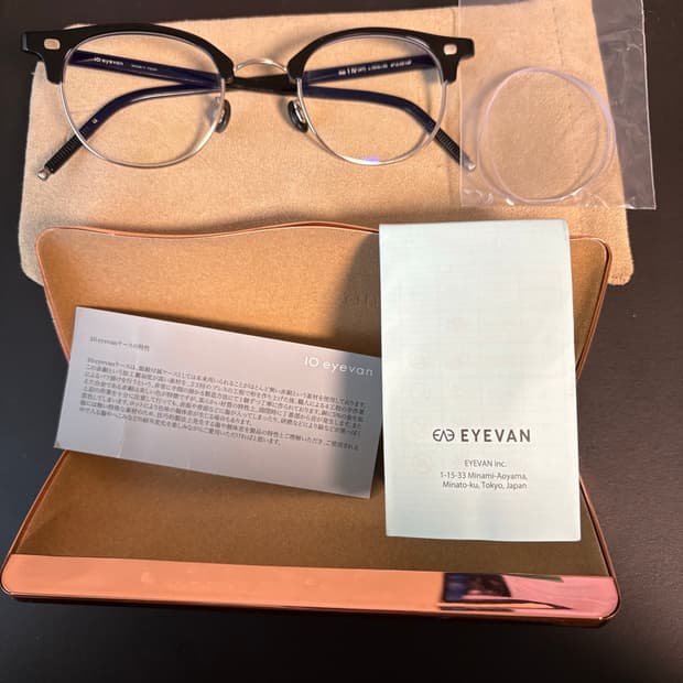 10아이반 no 1 IV (47) 블랙 하금테