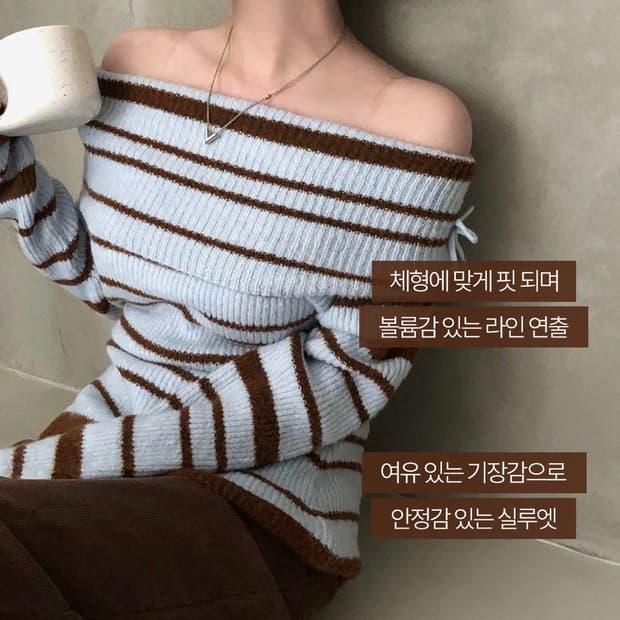 크림치즈마켓 키치 리본 단가라 니트 오프숄더