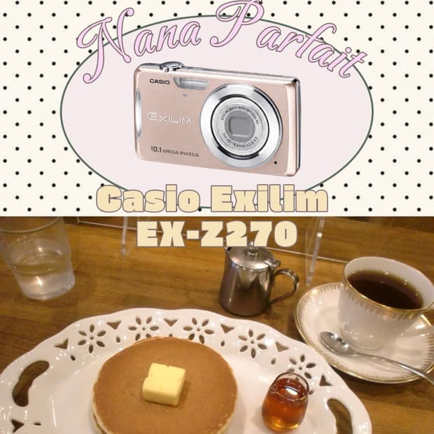 메이크업모드, 작례있음 / Casio Exilim ex-z270