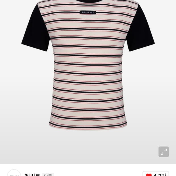 Lecyto Urban Stripe T-Shirt Ivory