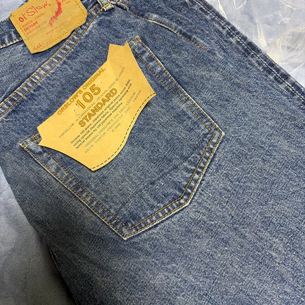 오어슬로우105 2year(새상품)