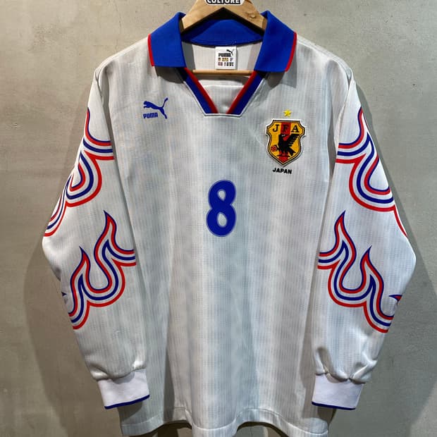 96-97 일본 국가대표 나카타 어웨이 긴팔 유니폼 (커스텀)
