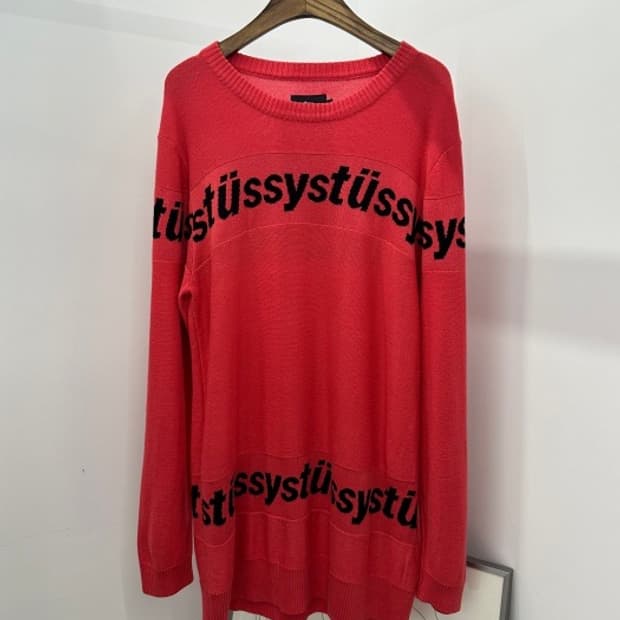 Stussy knit