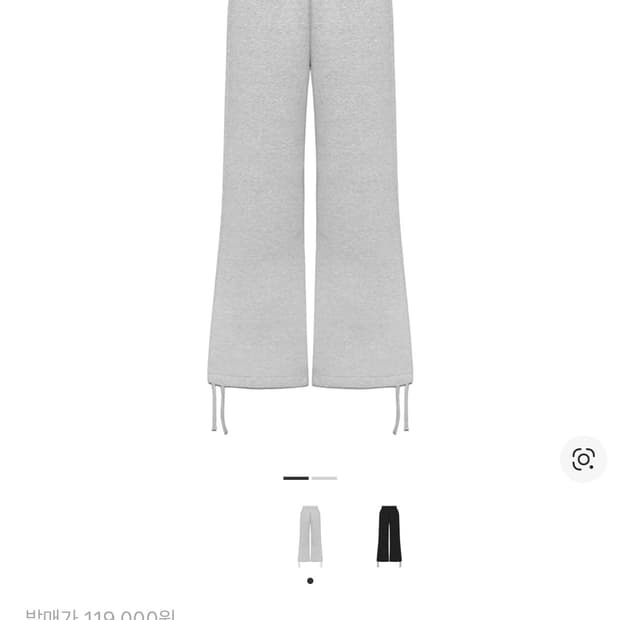 mjd 리뉴얼 팬츠