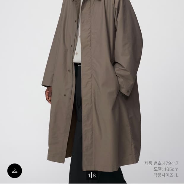 (새상품)유니클로 오버사이즈싱 글브레스트 코트 XL