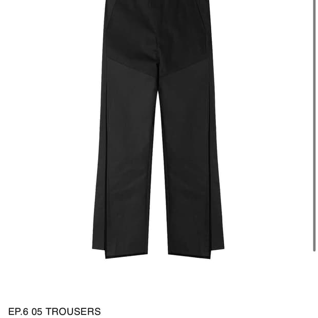 엑슬림 ep6 05trousers