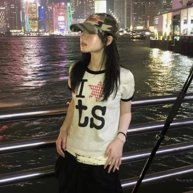 탄산마그네슘 링거 티셔츠 아이보리