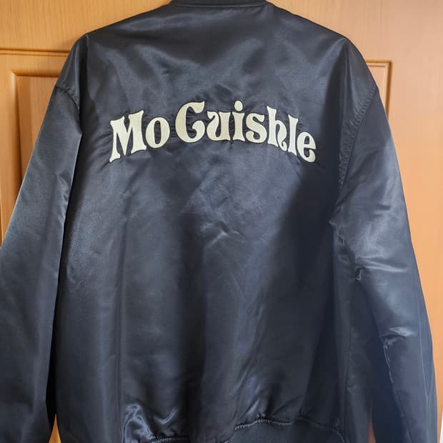 듀테로 MA-1(L) 마원