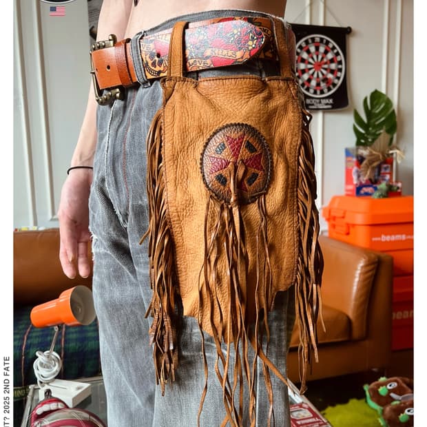 Native American Deer Skin Fringe Bag