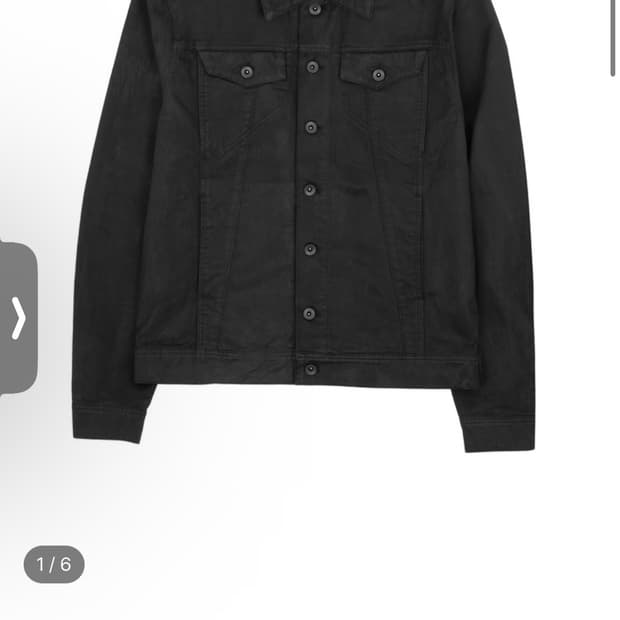 구매)보더 왁스드 트러커 자켓