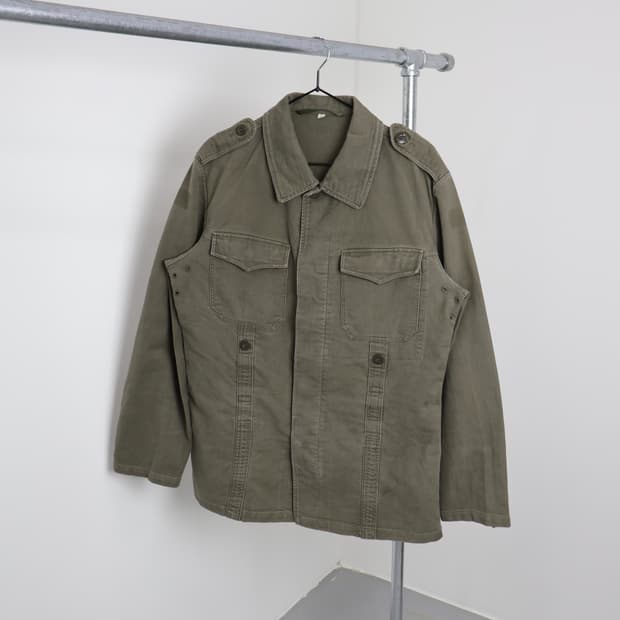 Bundeswehr Field Jacket