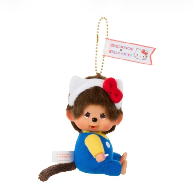 몬치치 키티 키링