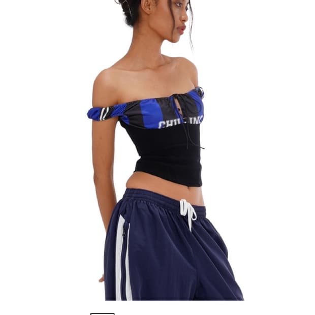 SweetChilling sporty top