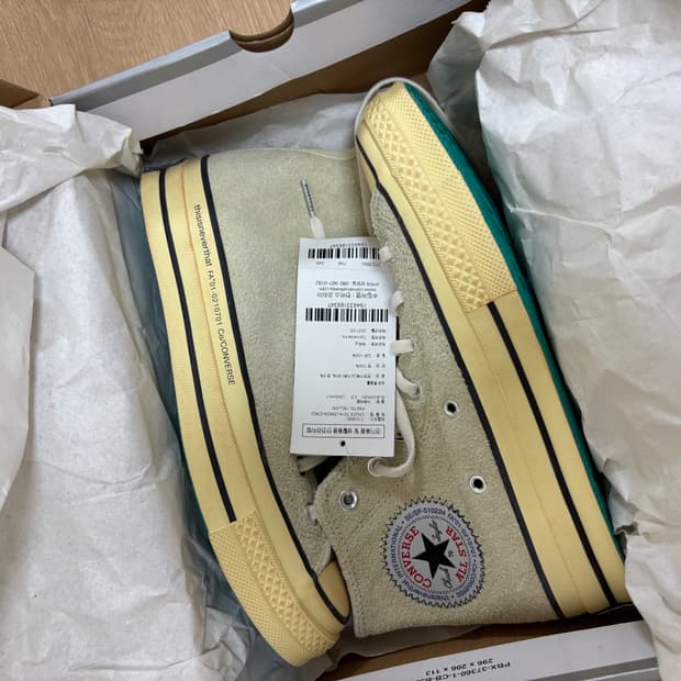Converse x thisisneverthat Chuck 70