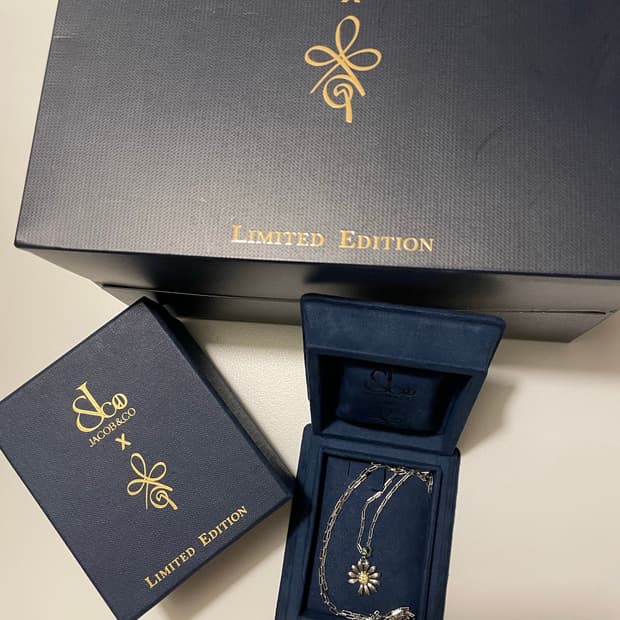 제이콥앤코 피마원 지드래곤 목걸이