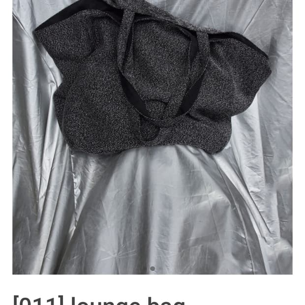 머듈 리버서블 라운지백 블랙