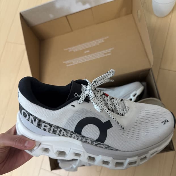 온러닝 클라우드몬스터2 230