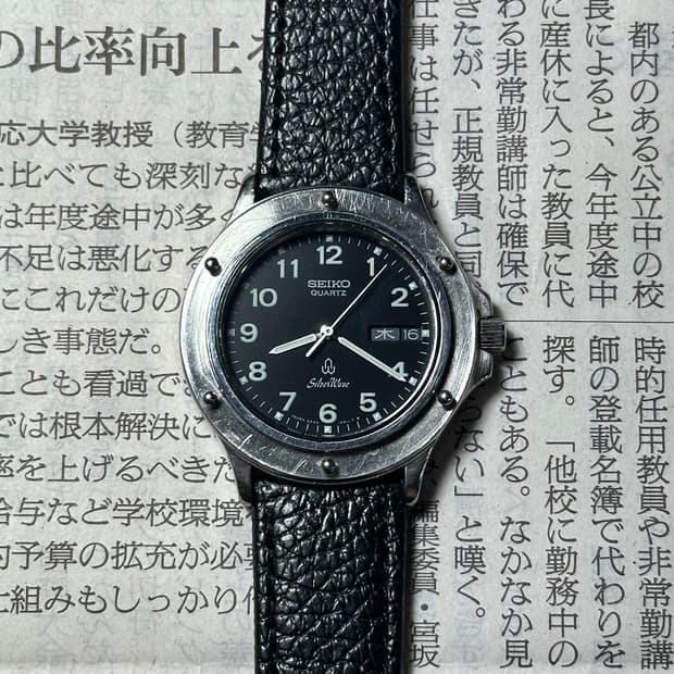 SEIKO quartz silverwave