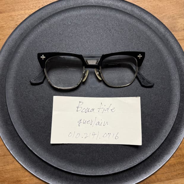 수정중)바슈롬 하금테