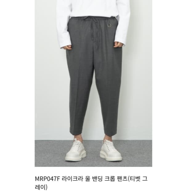 raw to raw 로우투로우