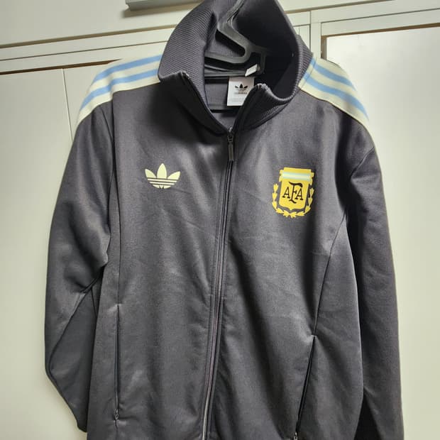 아르헨티나 트랙탑