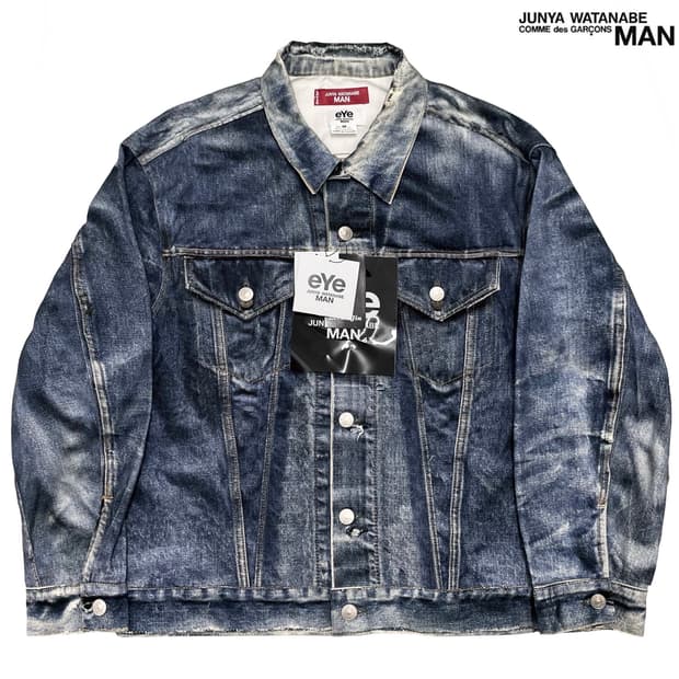 준야 와타나베 맨 (Junya Watanabe Man)