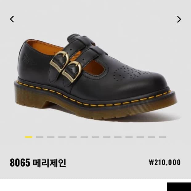 택포!) 닥터마틴 메리제인