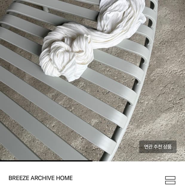 브리즈아카이브 화이트 루츠 스카프 새상품