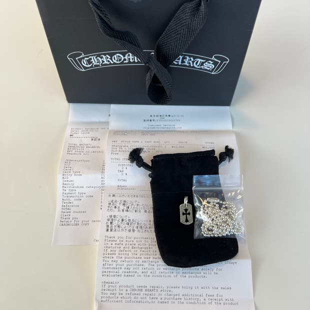 [30인치] 크롬하츠 타이니 컷아웃 도그택 + 정품 볼체인