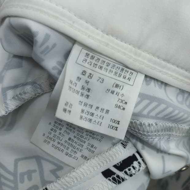 까스텔바작 여성 골프용 큐롯 스커트 반바지 (허리 29)