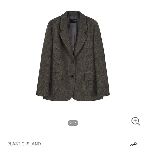 플라스틱 아일랜드 헤링본 자켓 XS 새상품