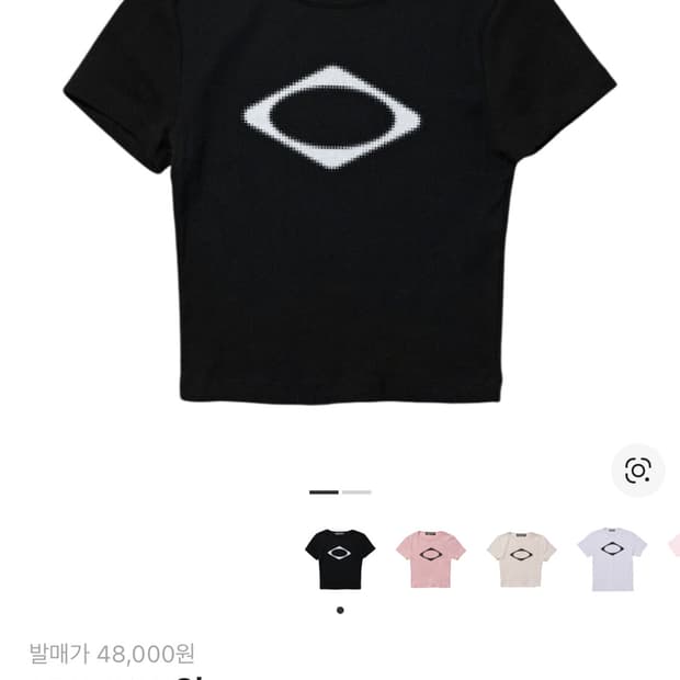 미스치프 롬버스 블러 티셔츠 미니 블랙 S