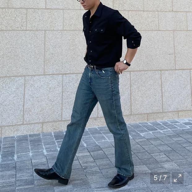 Semi flare wide 04 - Voyager blue 플레어진