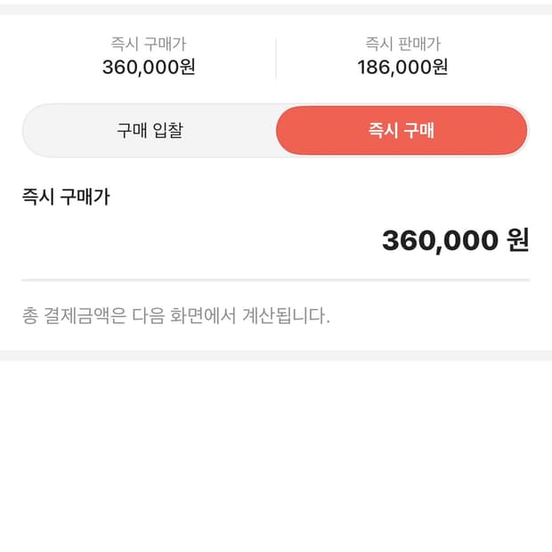 나이키 런닝화