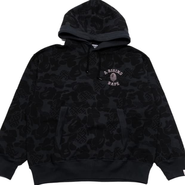 [M] 베이프 아시아 카모 후드 블랙