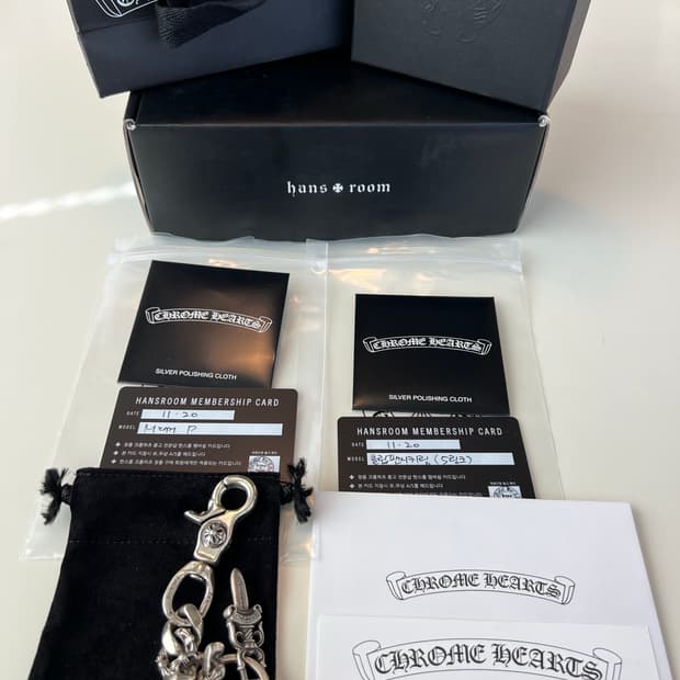 [5링크] 크롬하츠 클립팬시키링 + 10대거