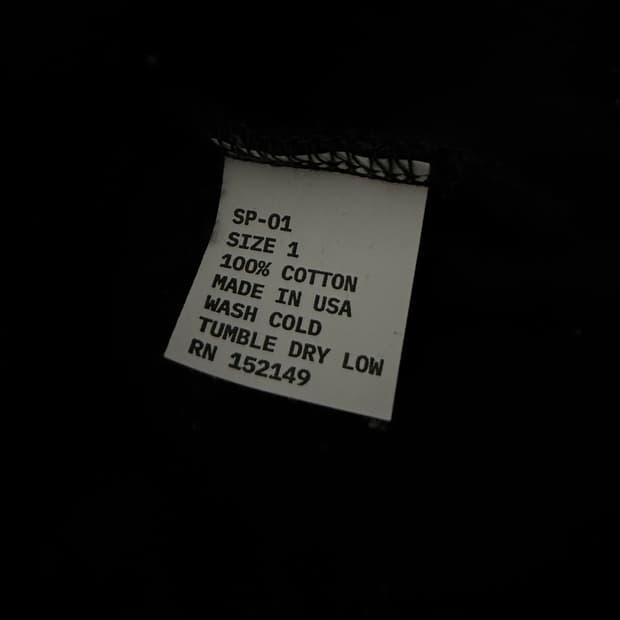 이지 시즌 x SP-01