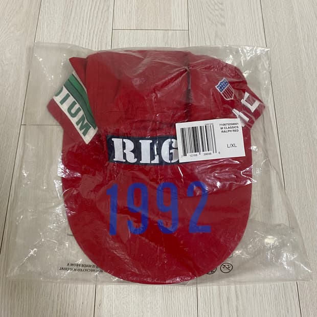 POLO 1992 STADIUM HAT OG