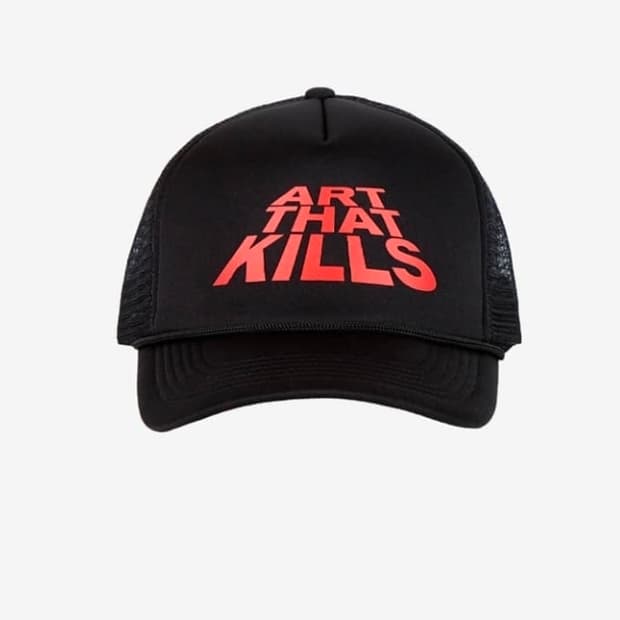 갤러리 디파트먼트 atk 볼캡