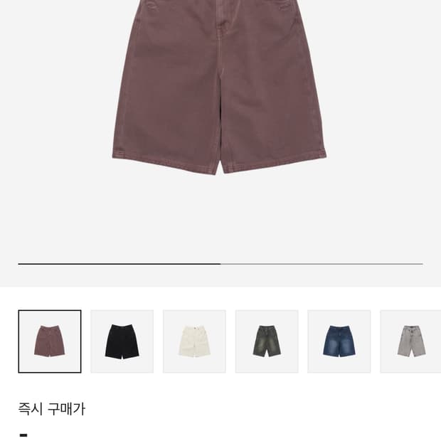 미스치프 버뮤다 팬츠 로즈 브라운 L