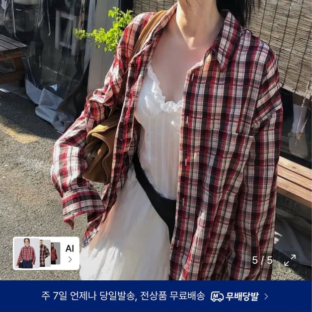 (L)애니타임로릭 아이리스 셔츠 레드