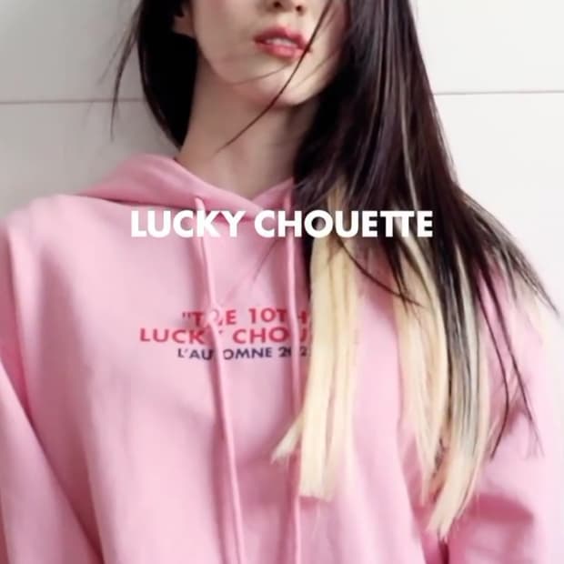 럭키슈에뜨 크롭 후드티 